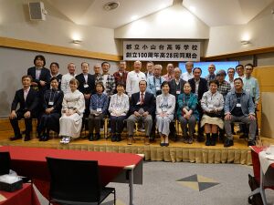 高28回2023同期会-0236.jpg
