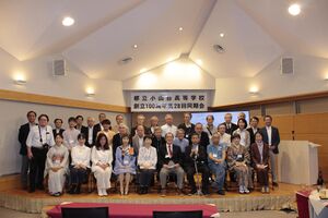高28回2023同期会-0318.jpg