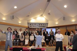 高28回2023同期会-0324.jpg