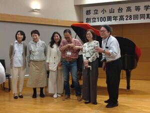 高28回2023同期会-0506.jpg