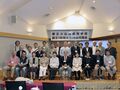 2023年4月24日 (月) 00:23時点における版のサムネイル