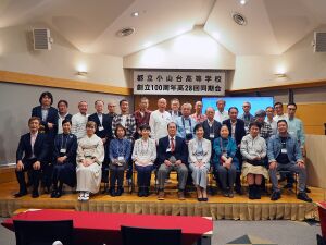 高28回2023同期会GH集合写真01.jpg