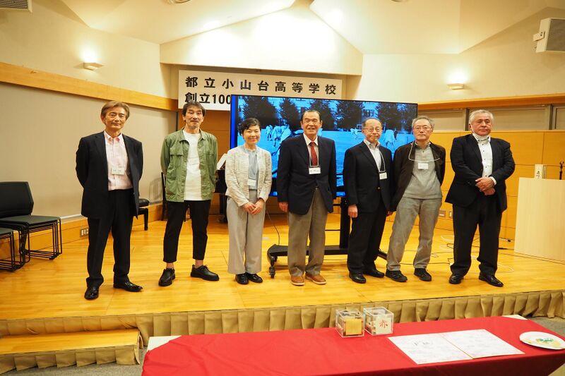 ファイル:高28回2023同期会 0115.jpg