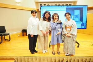 高28回2023同期会 0132.jpg