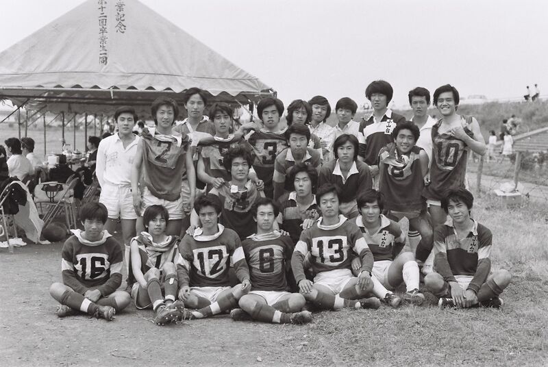 ファイル:高28回 ラグビー班 061関東大会.jpg