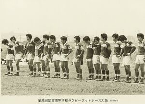 高28回 ラグビー班 073関東大会.jpg