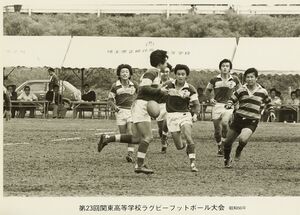 高28回 ラグビー班 076関東大会.jpg