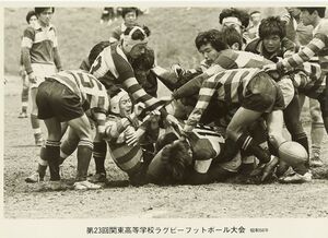 高28回 ラグビー班 077関東大会.jpg