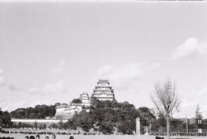 高28回 修学旅行 1112FH010057.jpg