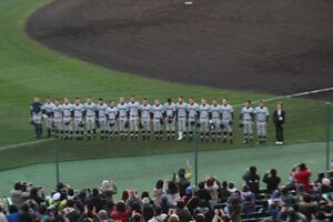 高28回 2014選抜野球 006.JPG