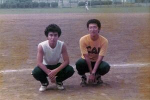 高28回 2020 12 02SCAN 14.jpg