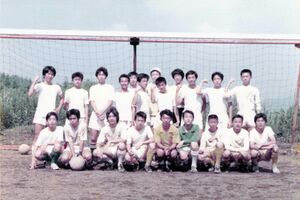 高28回 2020 12 02SCAN 16.jpg