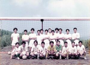 高28回 2020 12 02SCAN 17.jpg