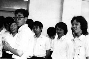 高28回 2020 12 02SCAN 23.jpg