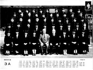 高34回3A.jpg