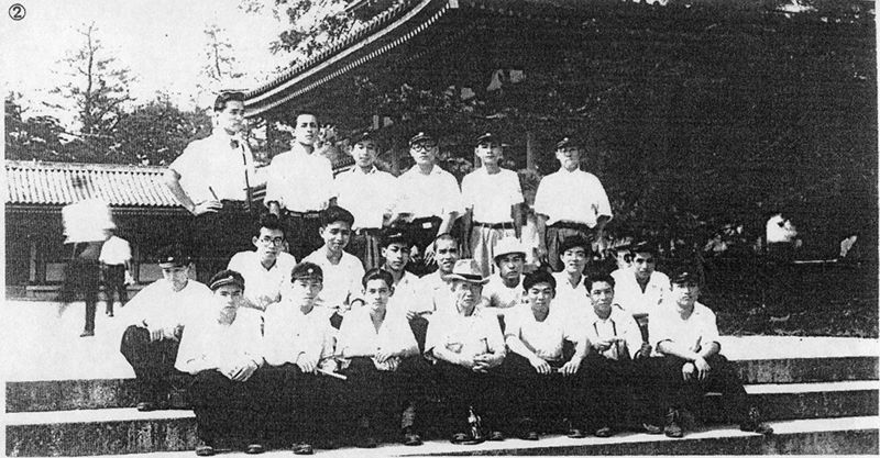ファイル:高4回 卒業50周年記念 p43 修学旅行 02.jpg