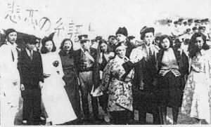 高4回 卒業50周年記念 p45 運動会 02.jpg