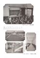 100周年記念誌 昔の卒業アルバムより.jpg