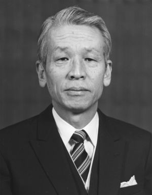 11代 下河原五郎 02p.jpg