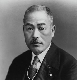 1944 中島校長.jpg