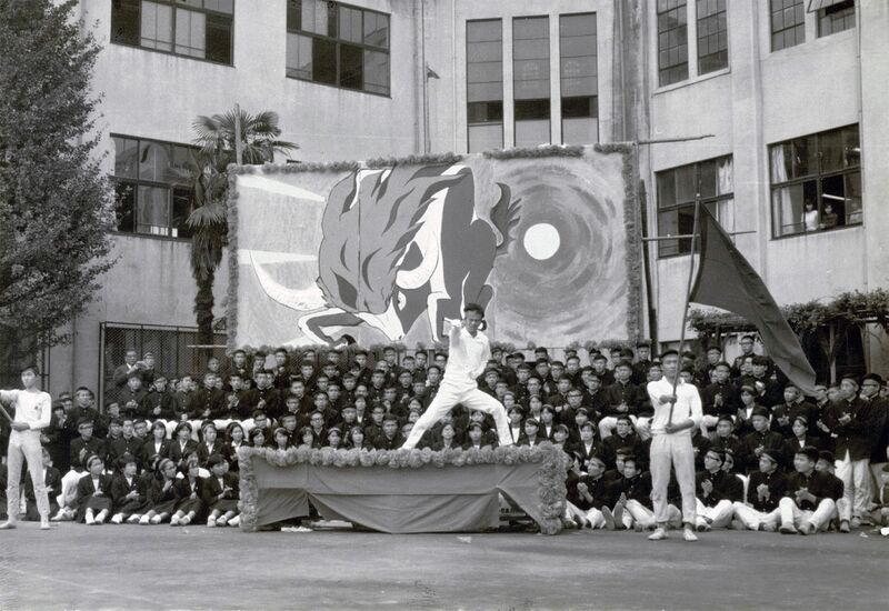 ファイル:19661009 赤組応援.jpg