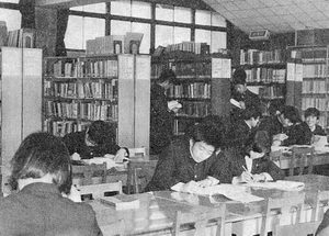 1977図書館のようす 1 1977.png