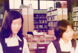 1977図書館のようす 2 1977.png
