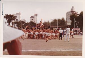 1981（昭和56）年 棒倒し.jpg