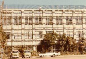 1983旧校舎解体工事 奥野008.jpg