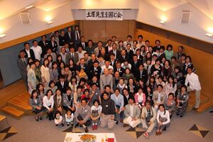 1990 ブラスバンド班 土屋先生を囲む会.JPG