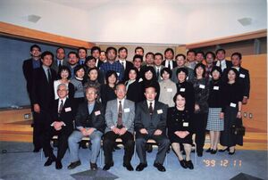 1992.12 白組集合写真.jpg