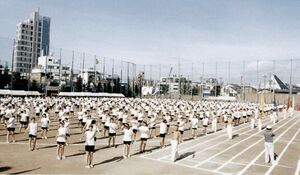 2003 右 運動会.jpg