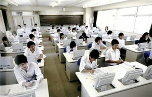 2007 授業風景.jpg