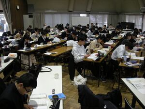 2020 勉強合宿.JPG