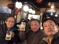 2023年12月13日 (水) 15:02時点における版のサムネイル