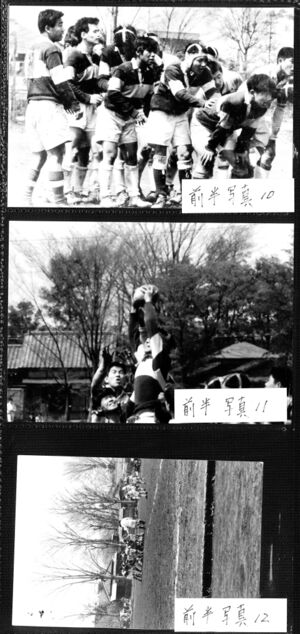 690420 003a 大東文化大第1高校との試合.jpg