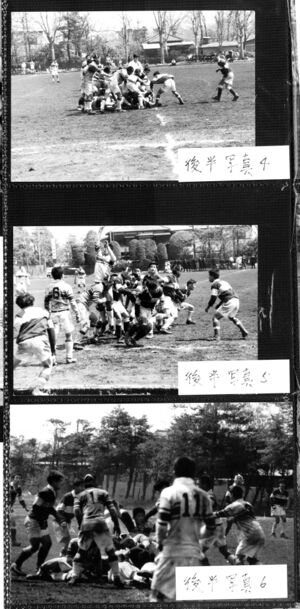 690420 005a 大東文化大第1高校との試合.jpg