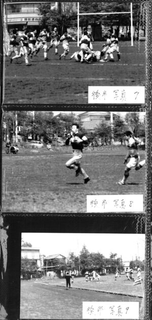 690420 005b 大東文化大第1高校との試合.jpg