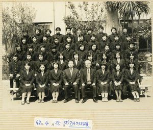 740425 高28回2H集合写真 007.jpg