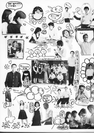 E組 オリジナル 001.jpg