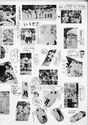 E組 オリジナル 006.jpg