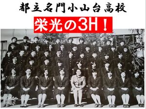 H思い出アルバム動画 001.jpeg