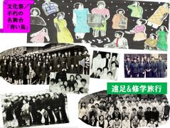 H思い出アルバム動画 004.jpeg