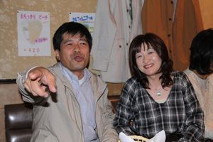 H28 3DClass 2009 10 11 20 50 08.jpg