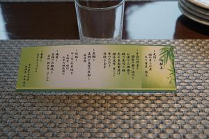 H28 3DClass 2014 11 08 22 18 04.jpg