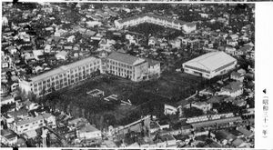 S31 校舎全景航空写真（40周年記念誌巻頭）.jpg