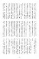2022年4月27日 (水) 10:17時点における版のサムネイル